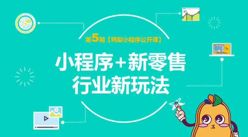 商城网站定制:构建属于你的在线购物天堂